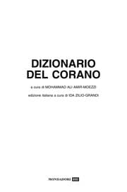 Tapa de Dizionario del Corano