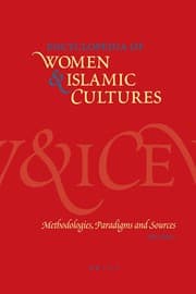 Tapa de Encyclopedia of women and Islamic cultures