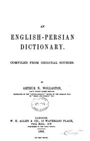 Tapa de An English-Persian dictionary