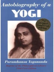 Tapa de The essence of self-realization