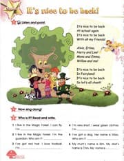 Tapa de Fairyland