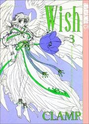 Tapa de Wish 3