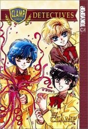 Tapa de Clamp School Detectives, Vol. 1