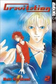 Tapa de Gravitation, Vol. 2