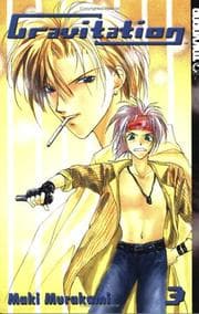 Tapa de Gravitation, Book 3