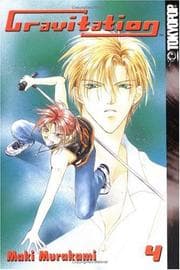 Tapa de Gravitation, Book 4