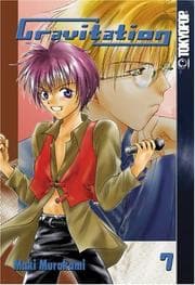 Tapa de Gravitation, Vol. 7