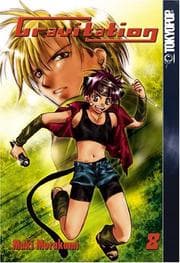 Tapa de Gravitation, Vol. 8