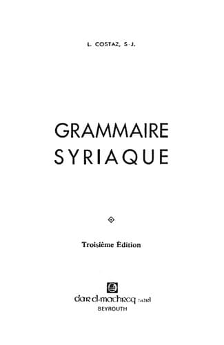 Tapa de Grammaire syriaque