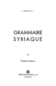 Tapa de Grammaire syriaque