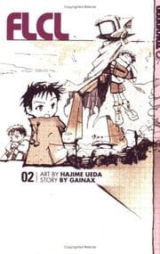 Tapa de FLCL Vol. 2 (Furi Kuri) (in Japanese)