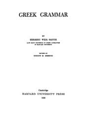 Tapa de Greek grammar