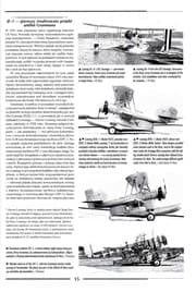 Tapa de Grumman JF/J2F Duck