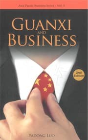 Tapa de Guanxi and business