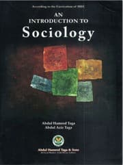 Tapa de An Introduction to Sociology