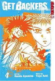 Tapa de GetBackers Volume 4