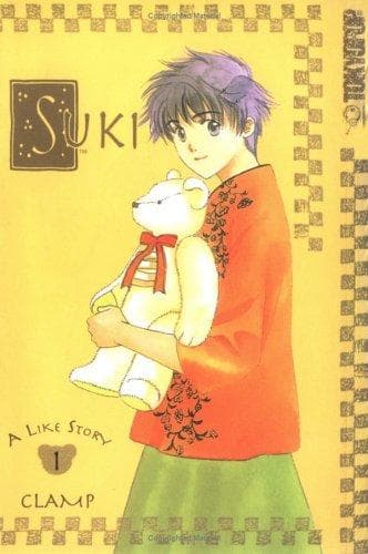 Tapa de Suki, Vol. 1