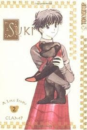 Tapa de Suki, Vol. 2