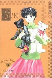Tapa de Suki, Vol. 3