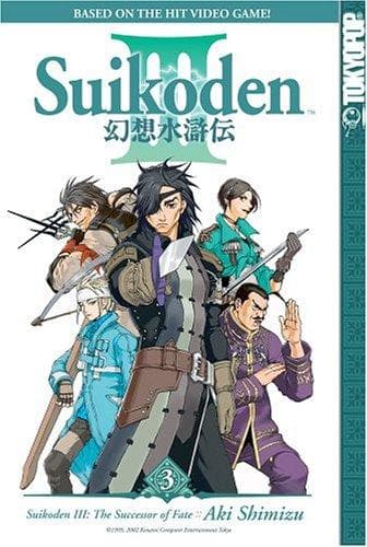 Tapa de Suikoden III, Vol. 3