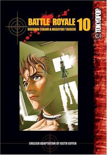 Tapa de バトル・ロワイアル（10）