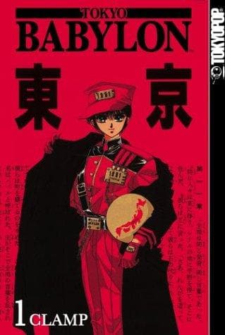 Tapa de Tokyo Babylon
