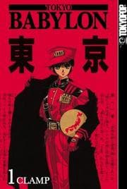 Tapa de Tokyo Babylon