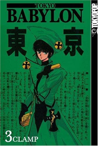 Tapa de Tokyo Babylon, Vol. 3