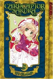 Tapa de カ−ドキャプタ−さくら 5
