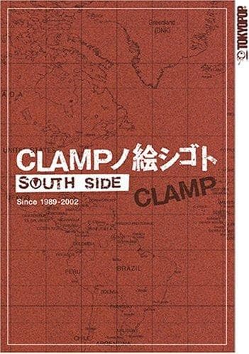 Tapa de CLAMP South Side
