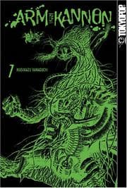 Tapa de Arm of Kannon, Vol. 7