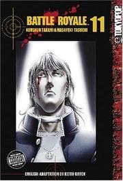 Tapa de バトル・ロワイアル（11）