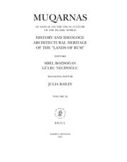 Tapa de Muqarnas