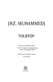 Tapa de Hz. Muhammed