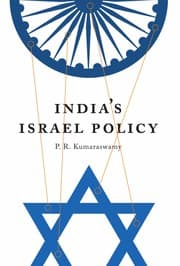 Tapa de India's Israel policy