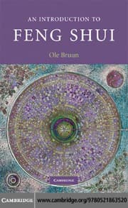 Tapa de An Introduction to Feng Shui