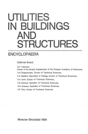 Tapa de Topics in matrix analysis