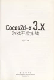 Tapa de Cocos2d-x 3.X you xi kai fa shi zhan
