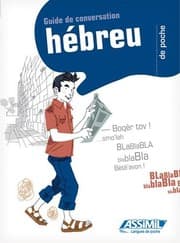 Tapa de Guide de Poche Hebreu - Hebrew phrasebook for French speakers (Hebrew Edition)
