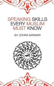 Tapa de Speaking Skills Every Muslim Must Know