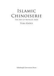 Tapa de Islamic chinoiserie