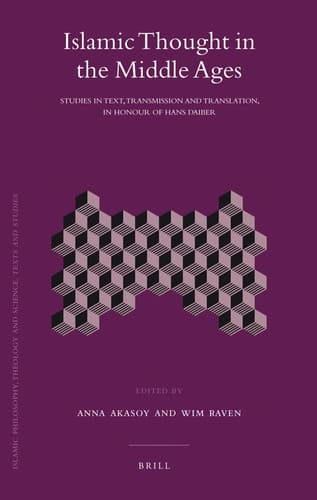 Tapa de Islamic thought in the Middle Ages