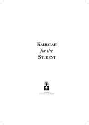 Tapa de Kabbalah for the student