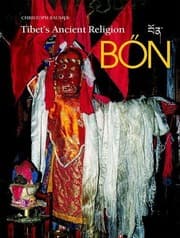 Tapa de Tibet's ancient religion, Bön