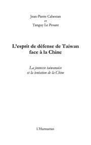 Tapa de L'esprit de défense de Taiwan face à la Chine