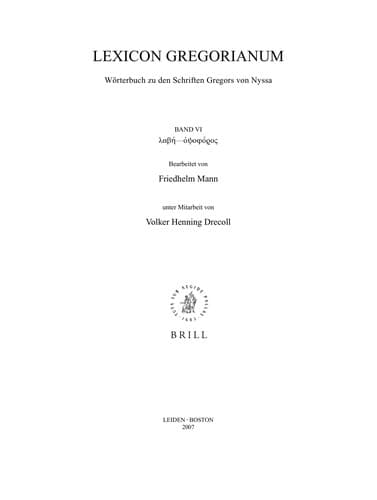 Tapa de Lexicon Gregorianum