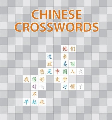 Tapa de Chinese Crosswords
