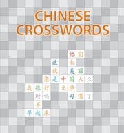 Tapa de Chinese Crosswords