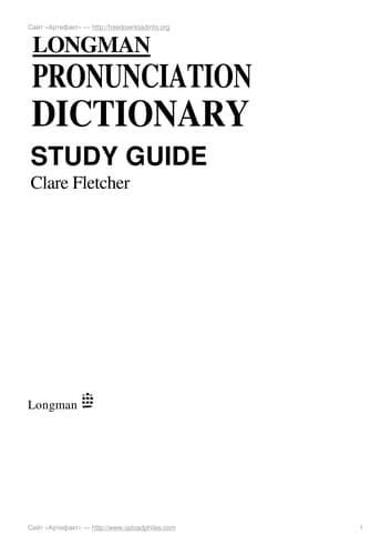 Tapa de Longman Pronunciation Dictionary