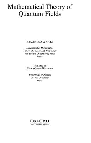 Tapa de Mathematical theory of quantum fields